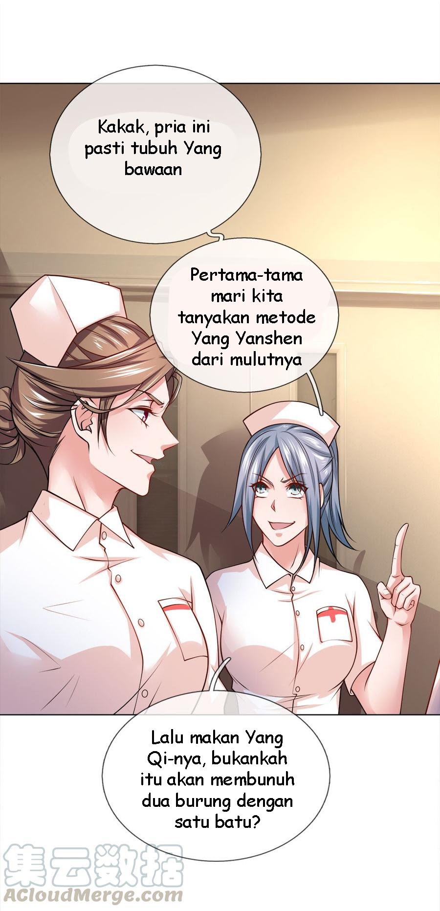 Jipin Yaonie chapter 69